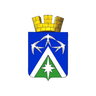 Герб города